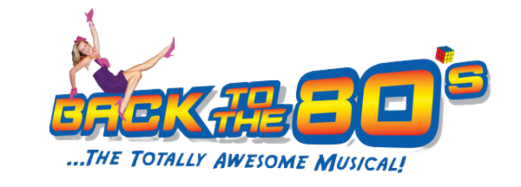 Back to the 80s logo